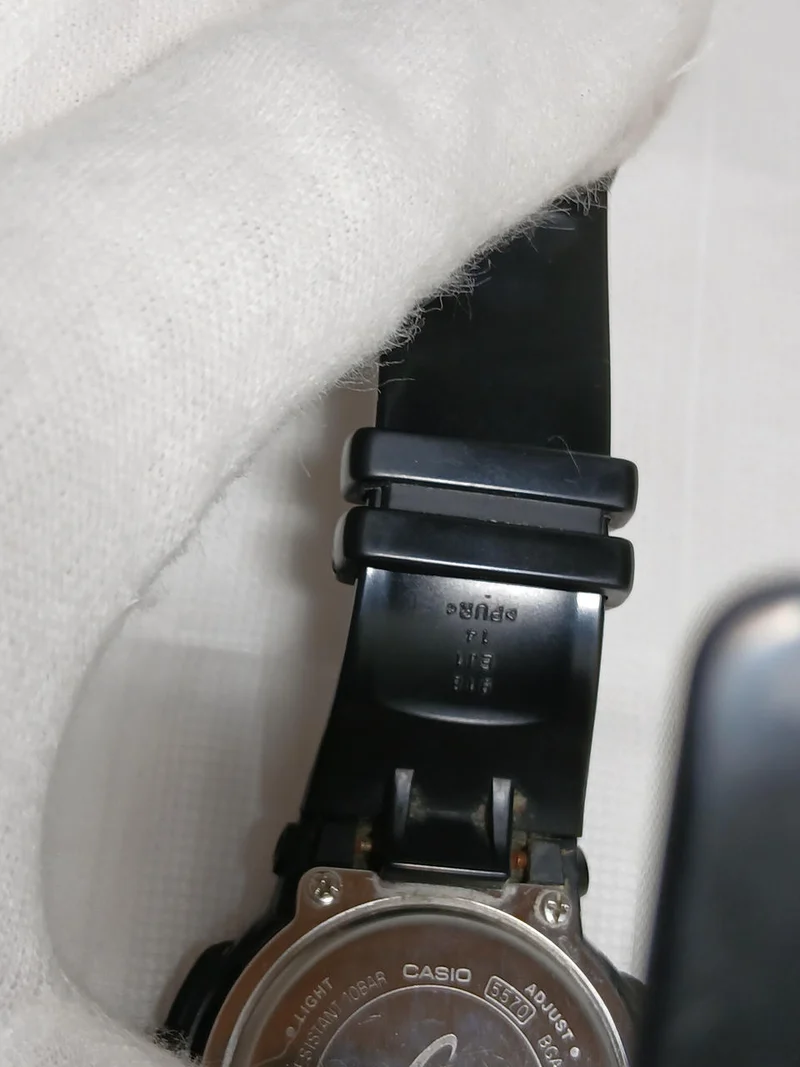 CASIO Quartz BABY-G Beach Traveler. Series BGA-250-1AJF