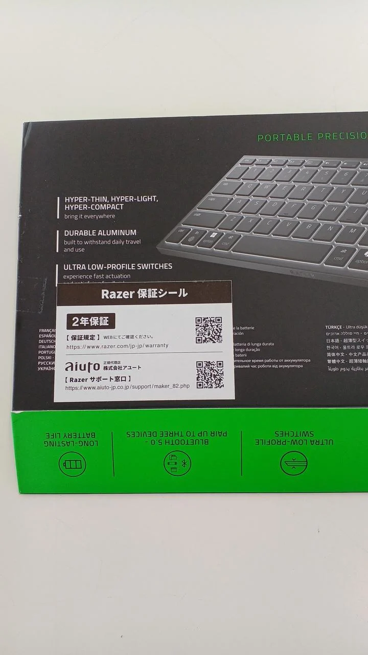 Clavier RAZER RZ03-0236