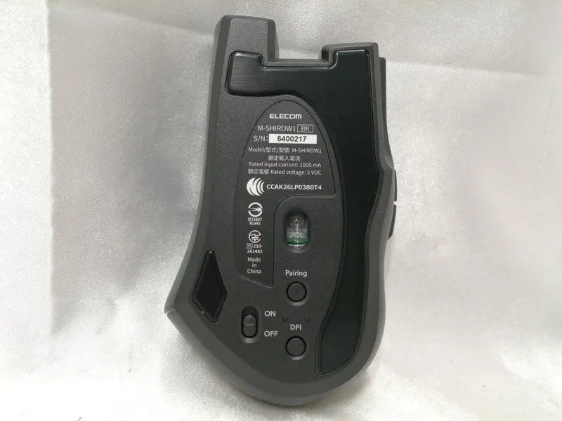 ELECOM Mouse M-SHIROW1BK