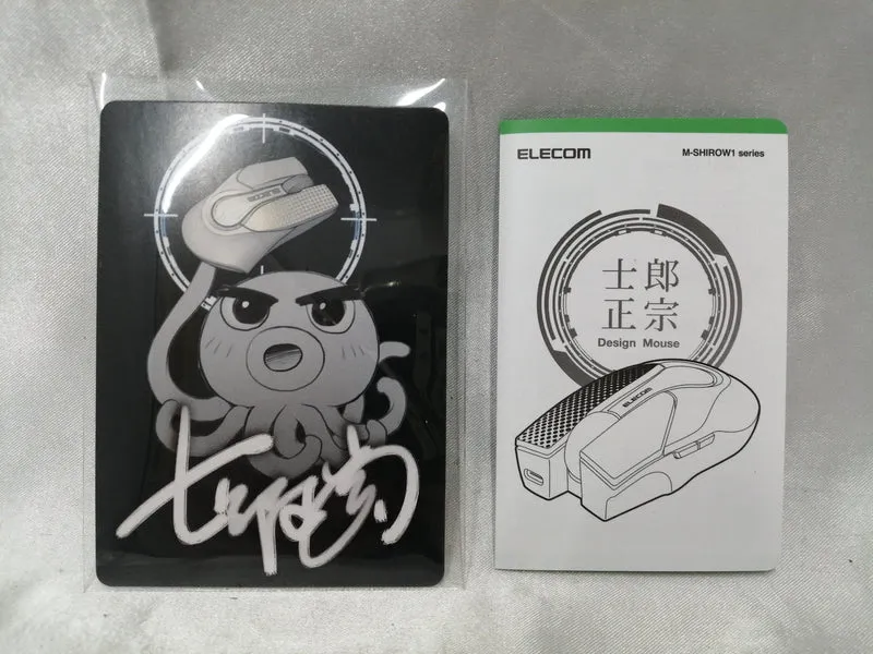 ELECOM Mouse M-SHIROW1BK