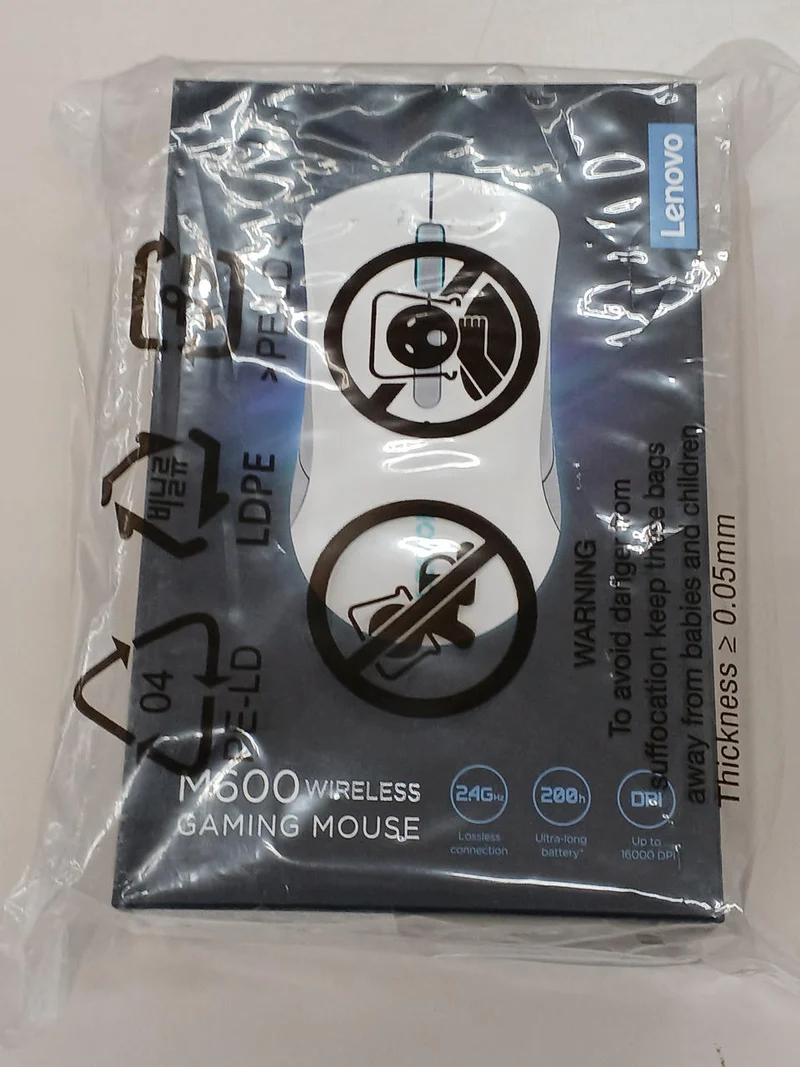 Souris de jeu LENOVO M600