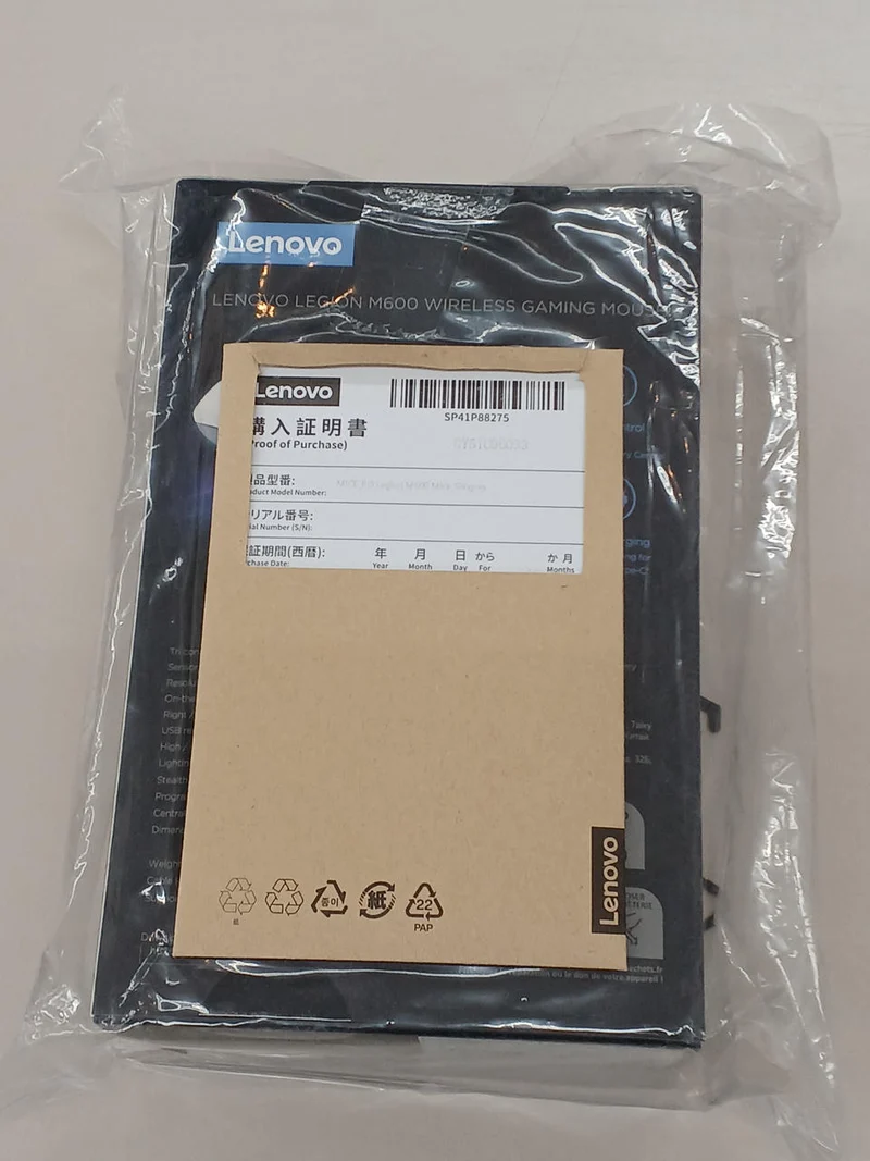 LENOVO Gaming Mouse M600