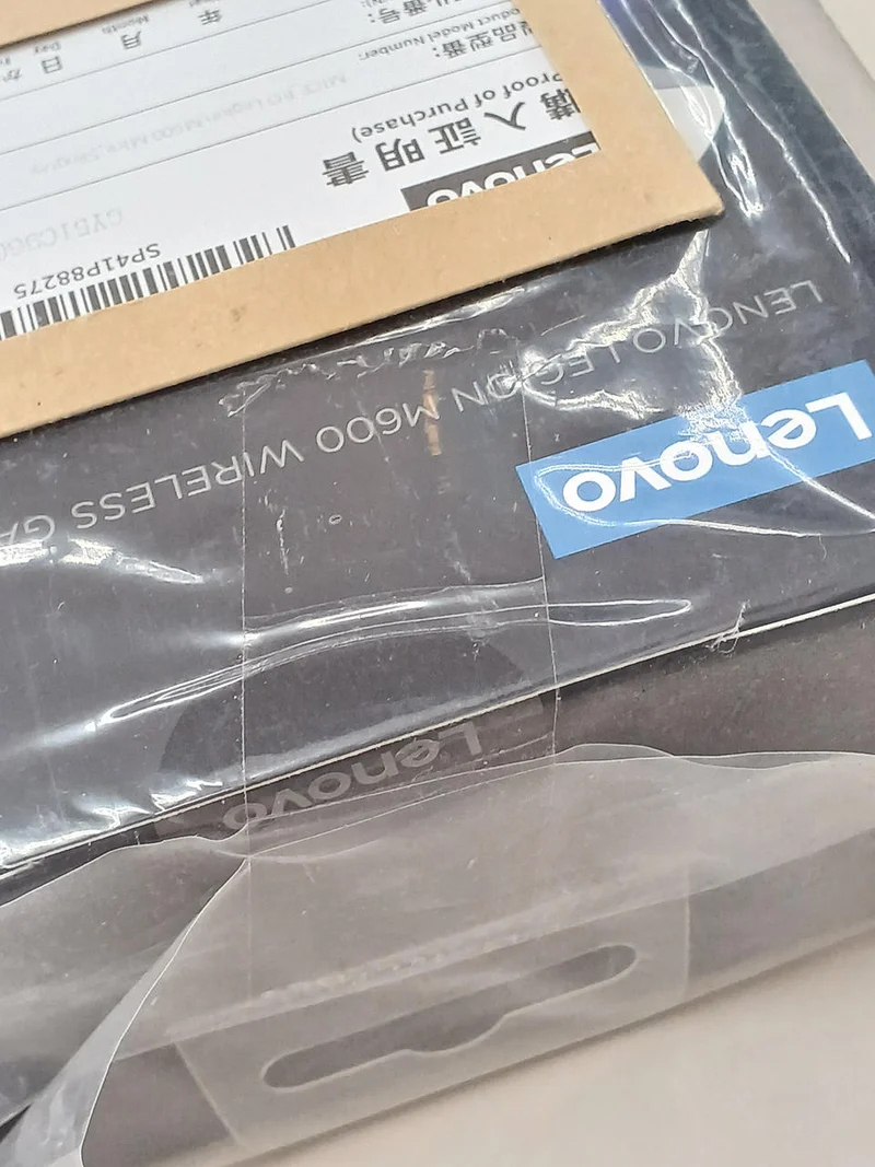 LENOVO Gaming Mouse M600