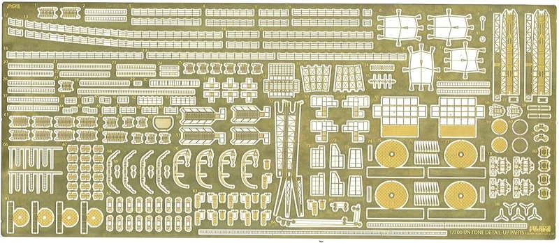 Fujimi GUP11 1/700 Upgrade Parts Series No.11 IJN Heavy Cruiser Tone Exclusive Etching Parts