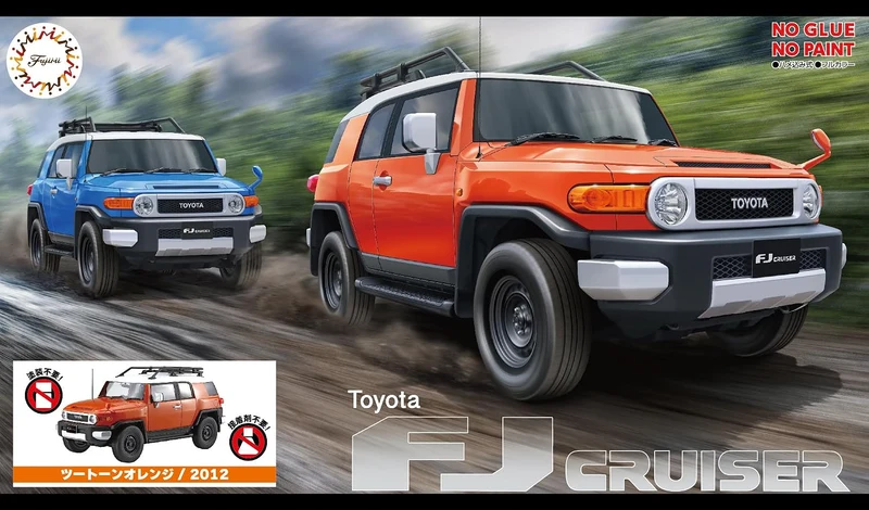 Fujimi NX-25 Voiture 1/24 Série NEXT n° 25 Toyota FJ Cruiser (Orange bicolore/2012)