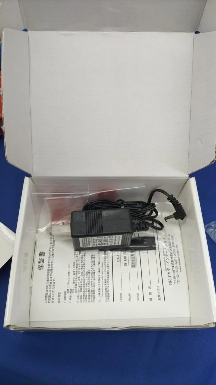 CAJ Junction Box IN AND OUT