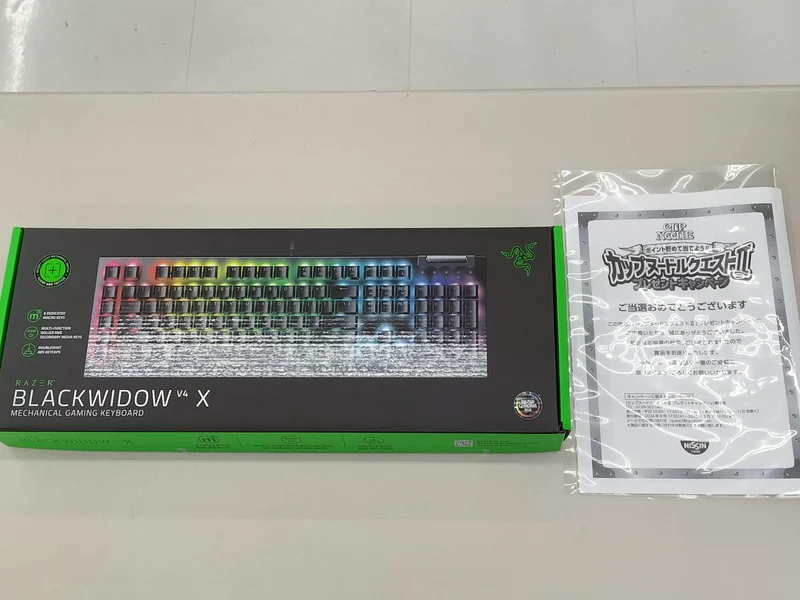 RAZER BLACKWIDOW V4 X ZENLESSZONE ED, ouvert et jamais utilisé