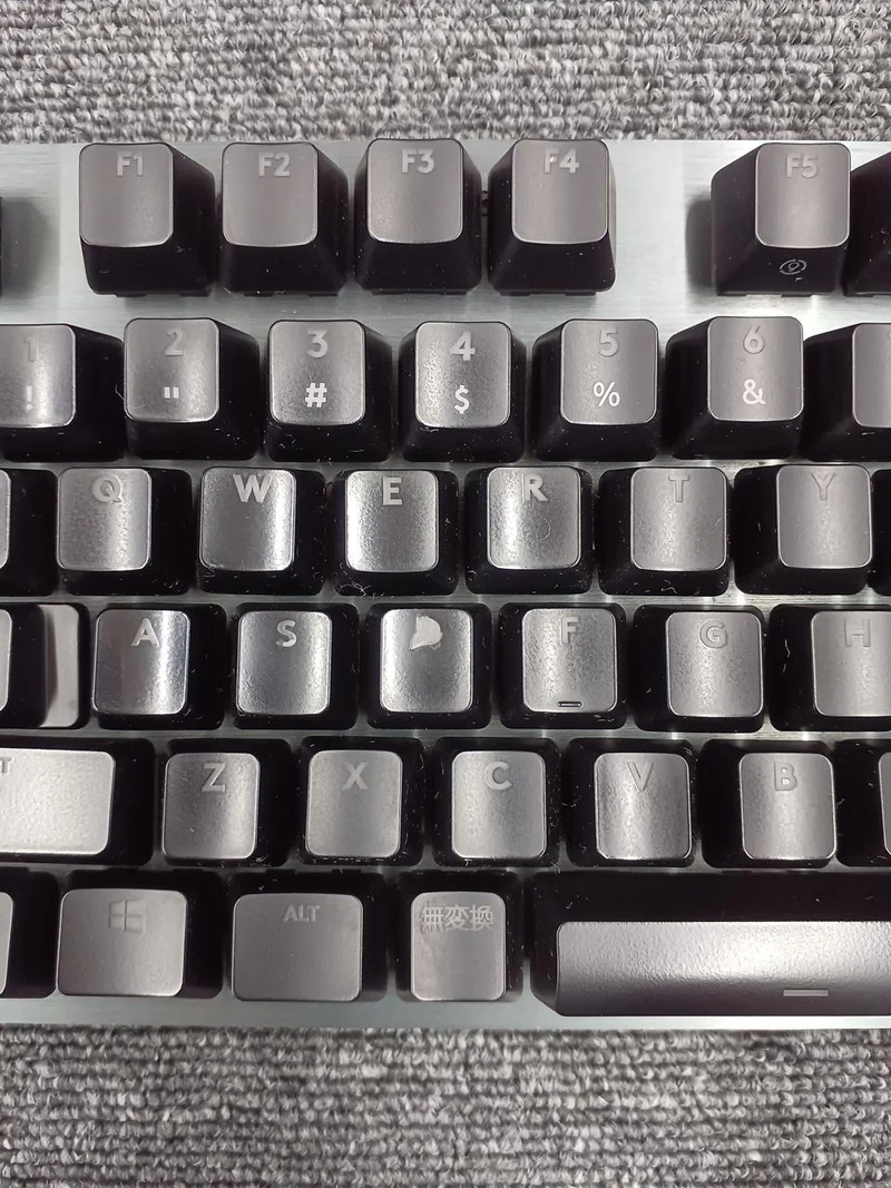 Clavier de jeu LOGICOOL G512 CARBONE