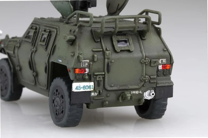 Fujimi ML-14 1/72 Véhicule blindé léger des forces aériennes d'autodéfense japonaises