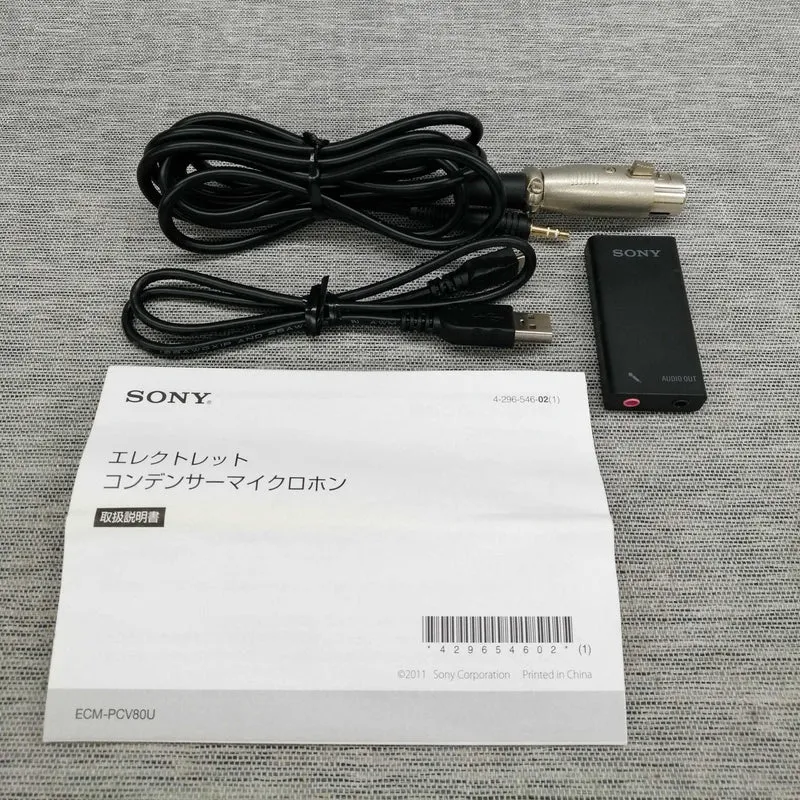 SONY Condenser Microphone ECM-PCV80U