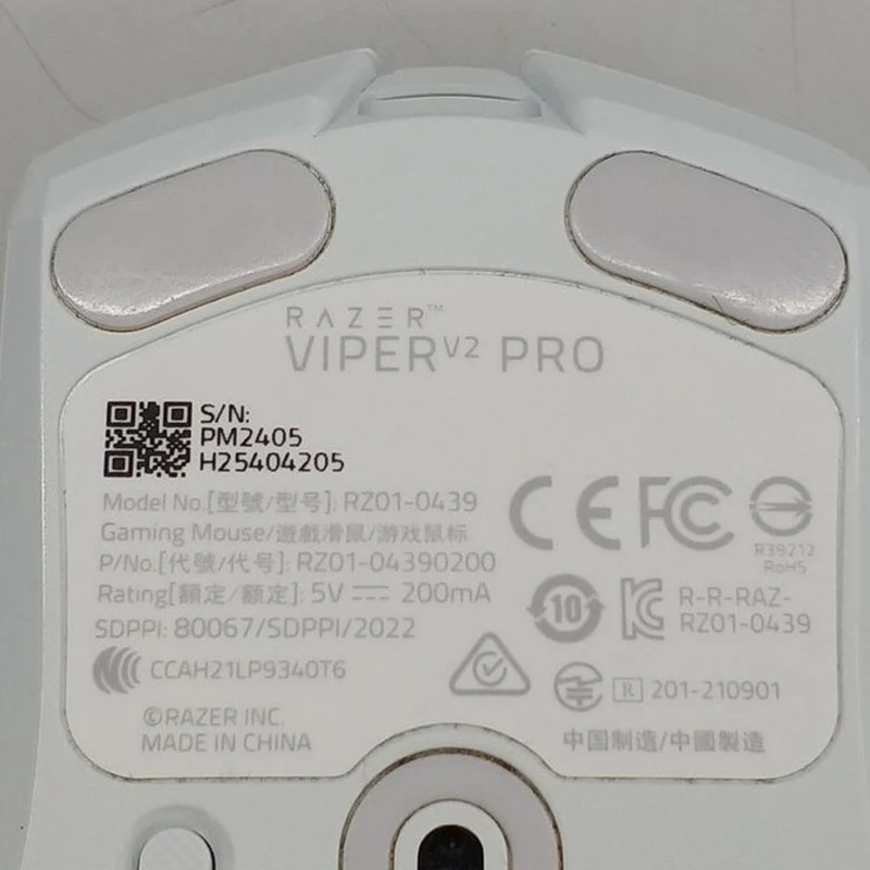 RAZER Gaming Mouse VIPER V2 PRO
