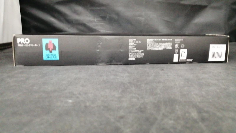 LOGICOOL Keyboard G-PKB-002LN