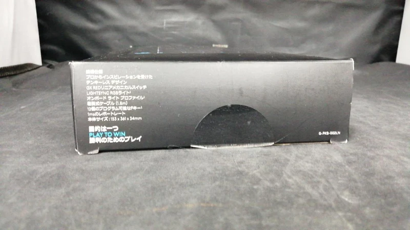 LOGICOOL Keyboard G-PKB-002LN