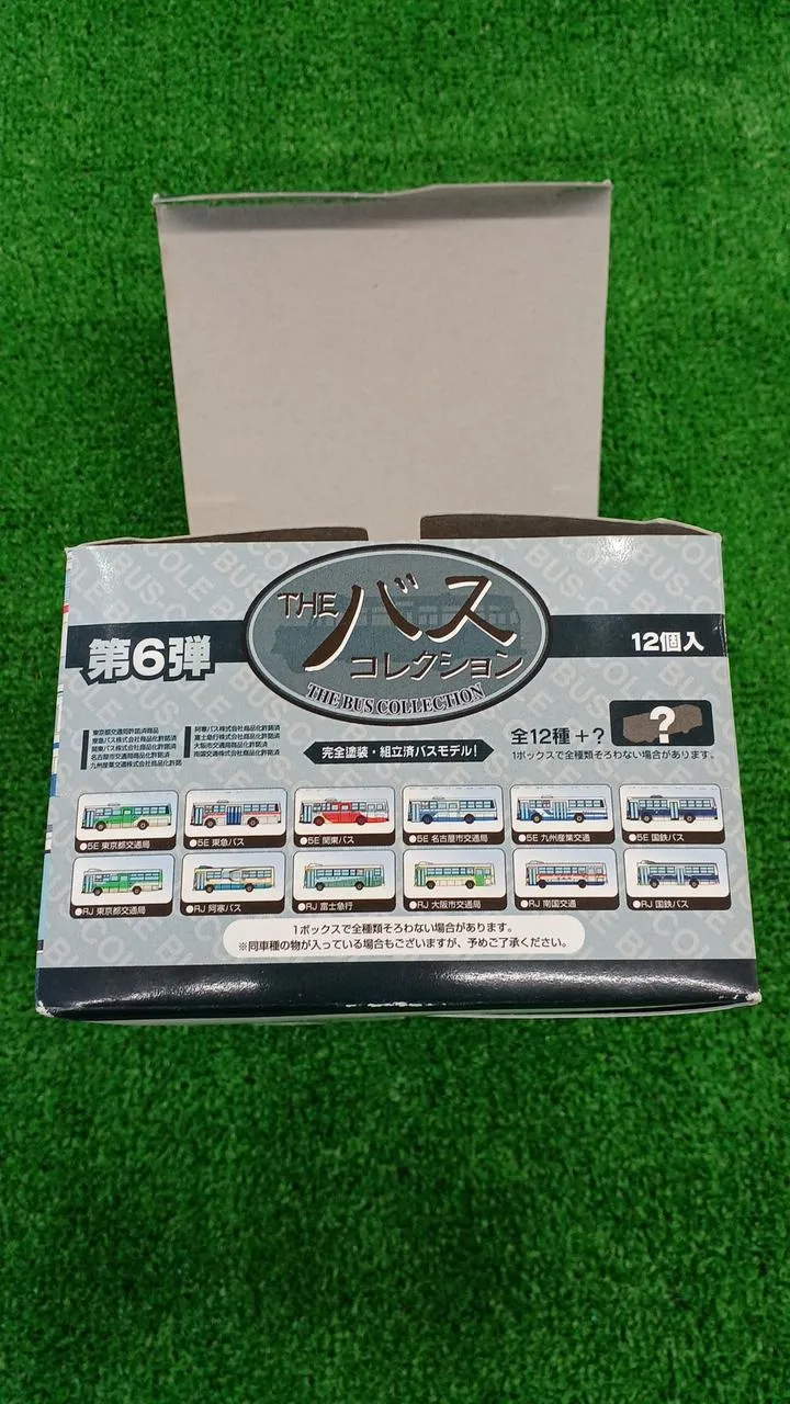 TOMYTEC The Bass Collection Vol. 6 12-piece box