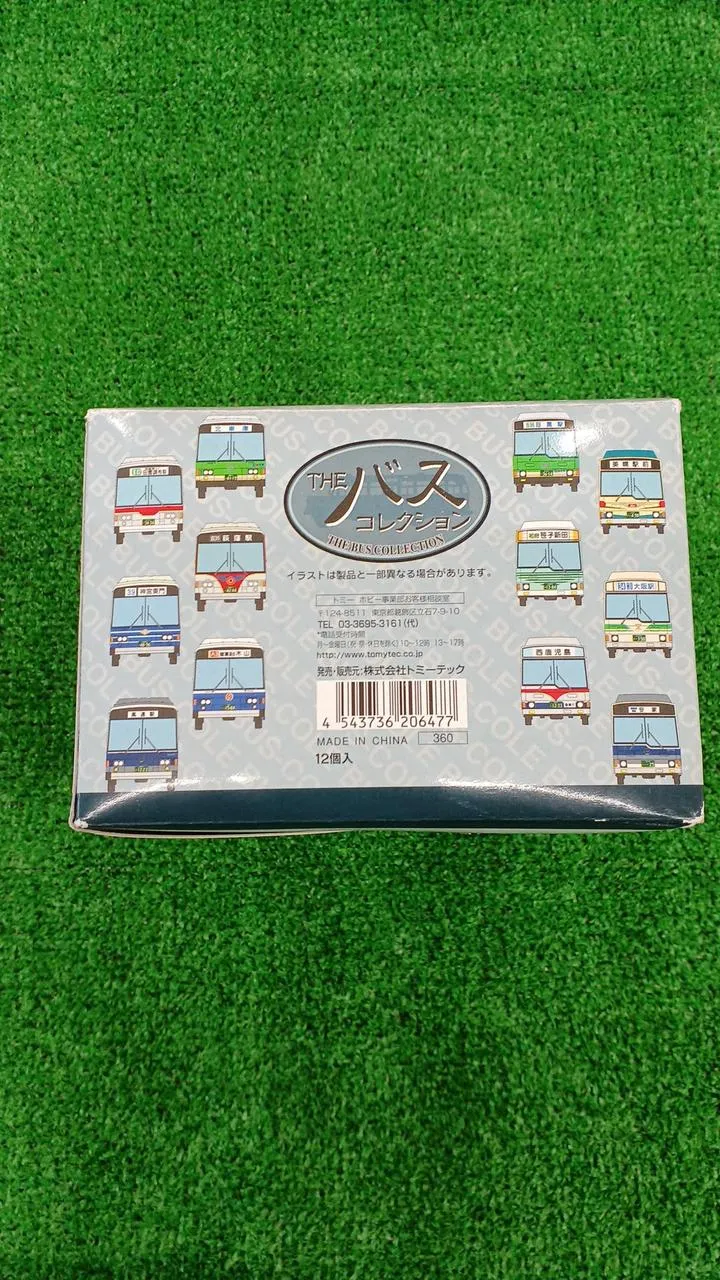 TOMYTEC The Bass Collection Vol. 6 12-piece box