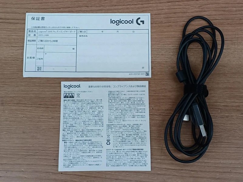 LOGICOOL Keyboard G515-LNBK