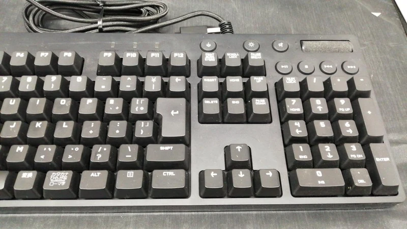 Clavier de jeu LOGICOOL G610
