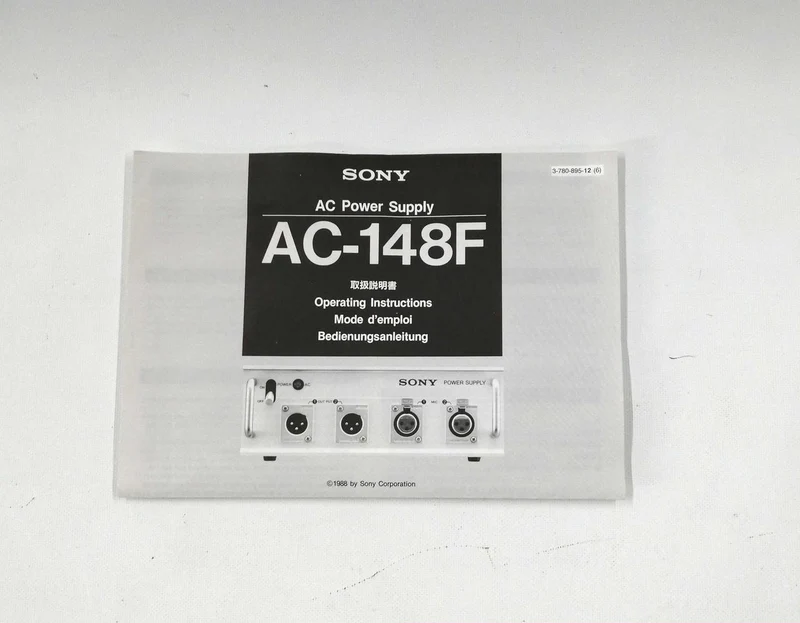 SONY Power Supply AC-148F