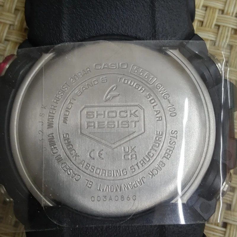 CASIO G-SHOCK Solar Radio-Controlled Watch GWG-100-1A8JF