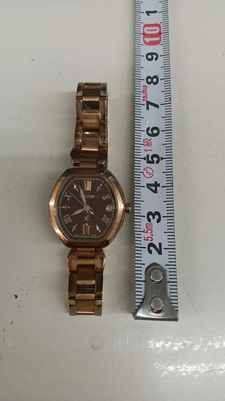 Horloge radiopilotée CITIZEN XC H058-T019129