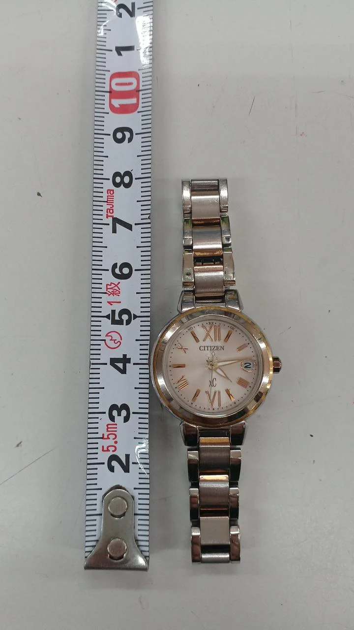 Radio solaire CITIZEN XC H058-T016553
