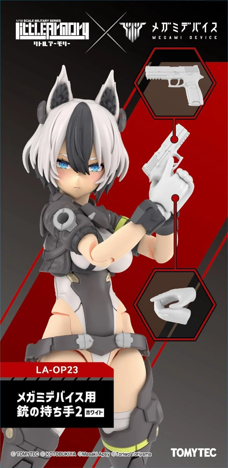 Poignée de pistolet TOMYTEC LA-OP23 Little Armory 2 pour appareil Megami (blanche)