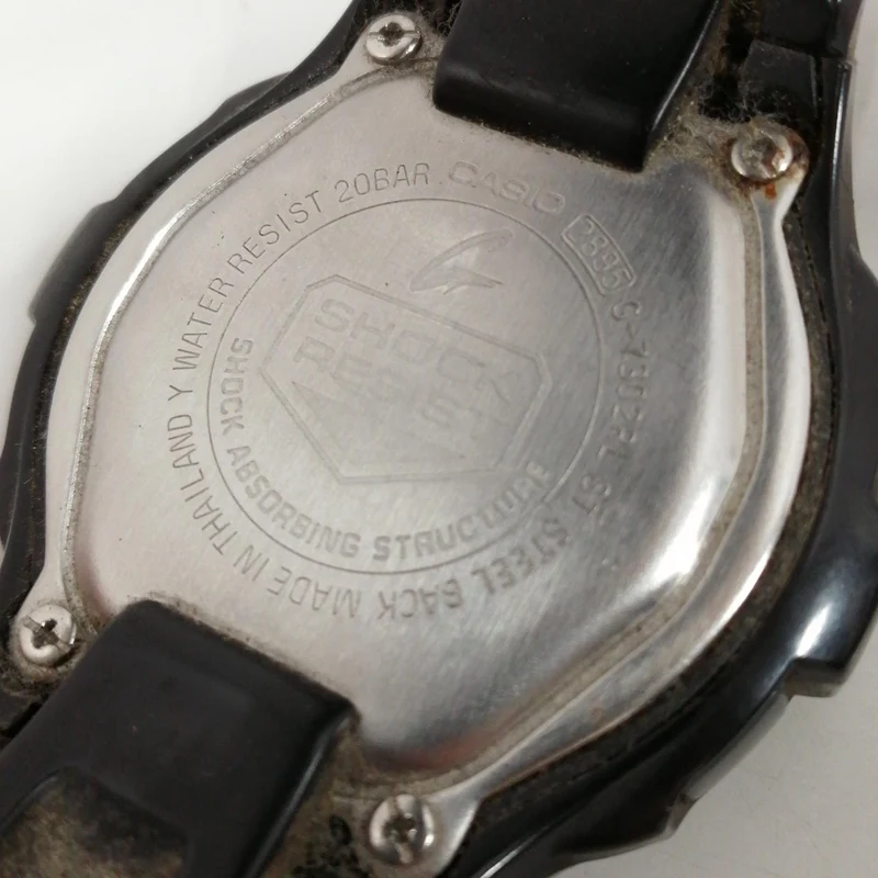 [À DÉCHETER] CASIO G-SHOCK g-7302rl
