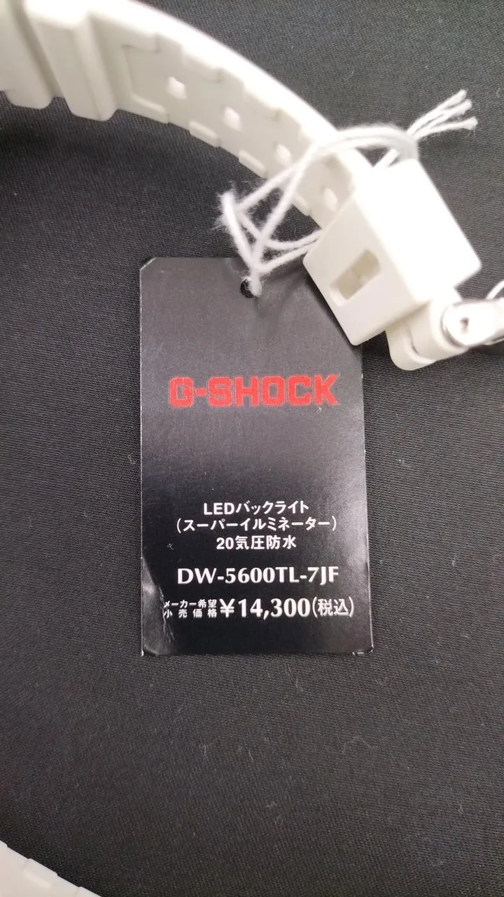 CASIO G-SHOCK DW-5600-7JF