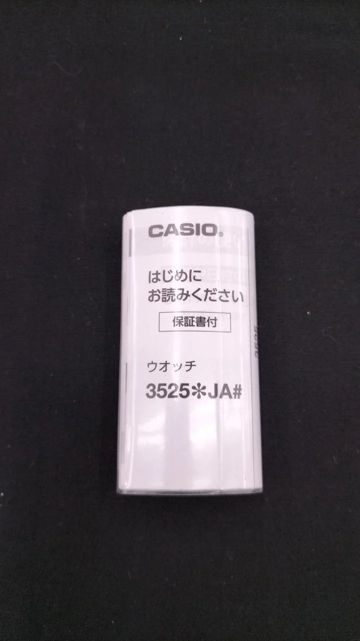 CASIO G-SHOCK DW-5600TL-7JF