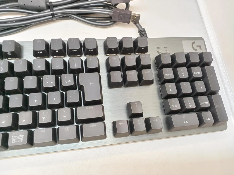 Clavier de jeu LOGICOOL G512CARBON
