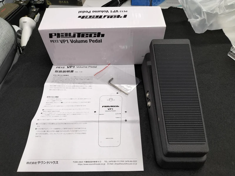 Pédale PLAYTECH PE01