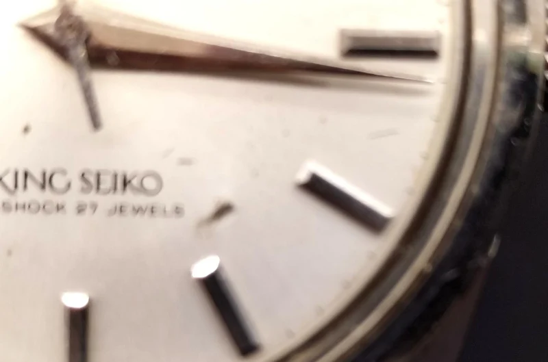 [À DÉCHETER] Montre-bracelet KING SEIKO 4420-9990