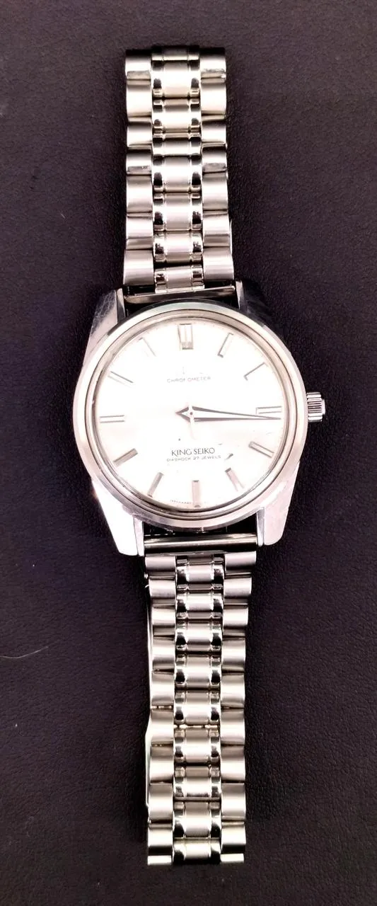 [À DÉCHETER] Montre-bracelet KING SEIKO 4420-9990