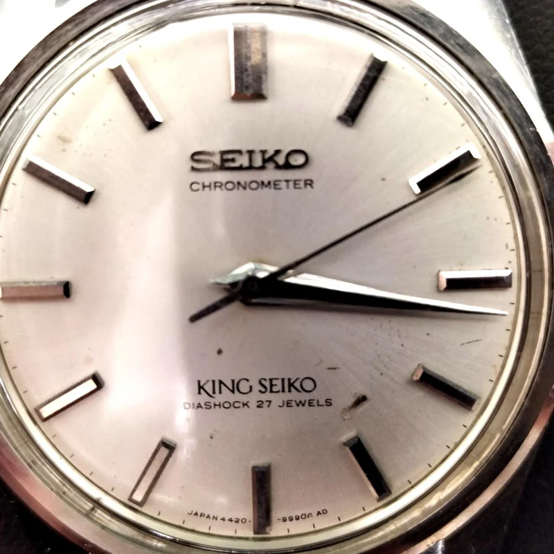 [À DÉCHETER] Montre-bracelet KING SEIKO 4420-9990
