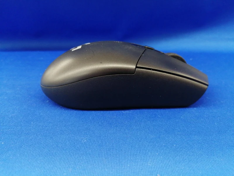 Souris LOGICOOL G304