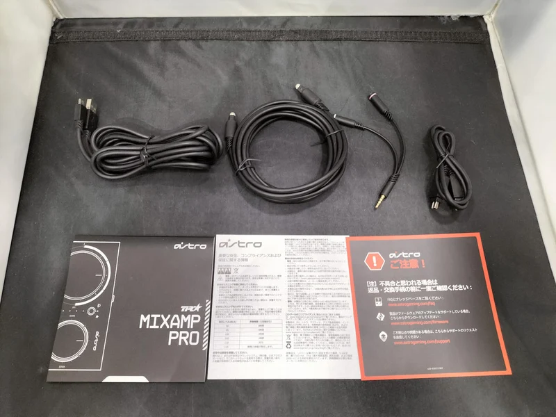 ASTRO Mixamp MIX AMP PRO TR