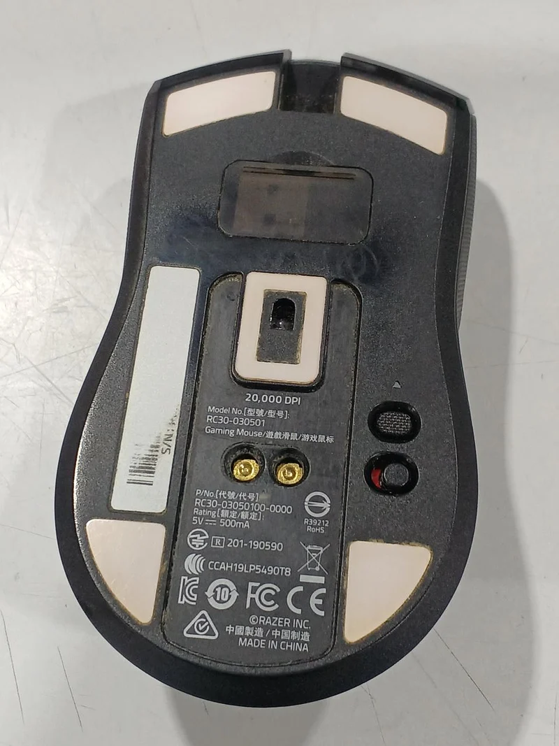[JUNK] RAZER Gaming Mouse VIPER ULTIMATE