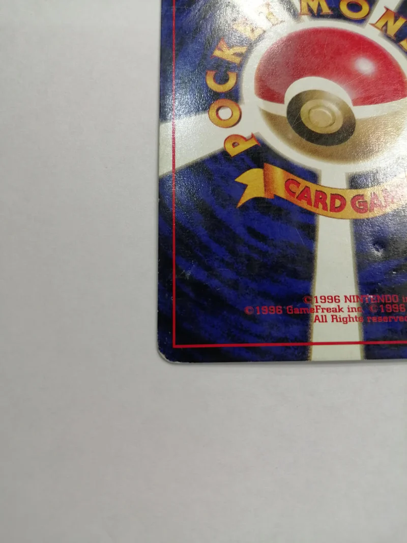 Nintendo Pikachu NO025 ●