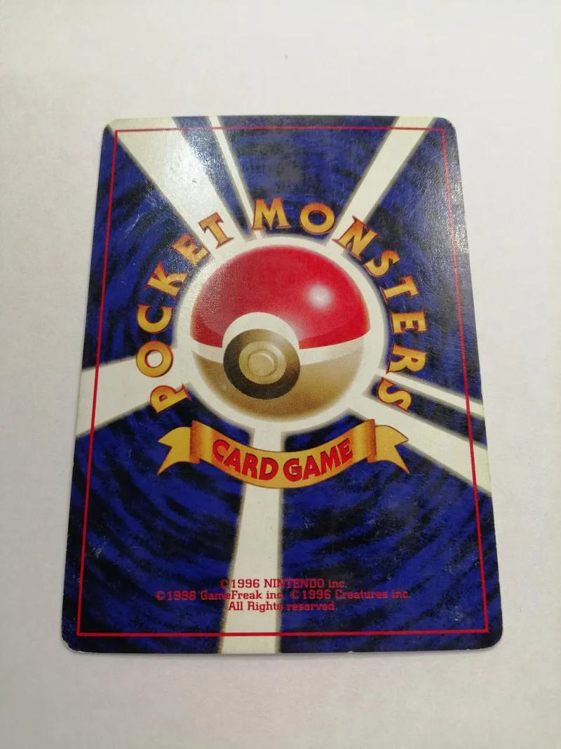 Nintendo Pikachu NO025 ●
