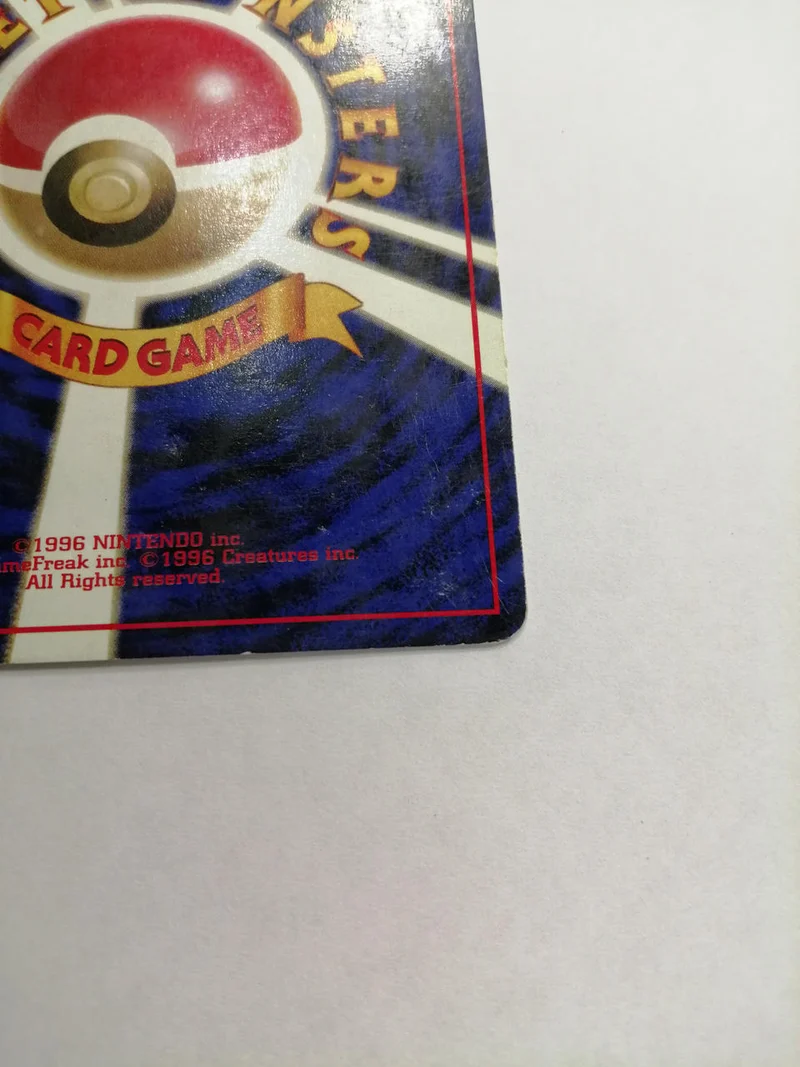 Nintendo Pikachu NO025 ●