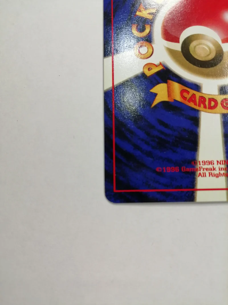 Nintendo Pikachu NO025 ●