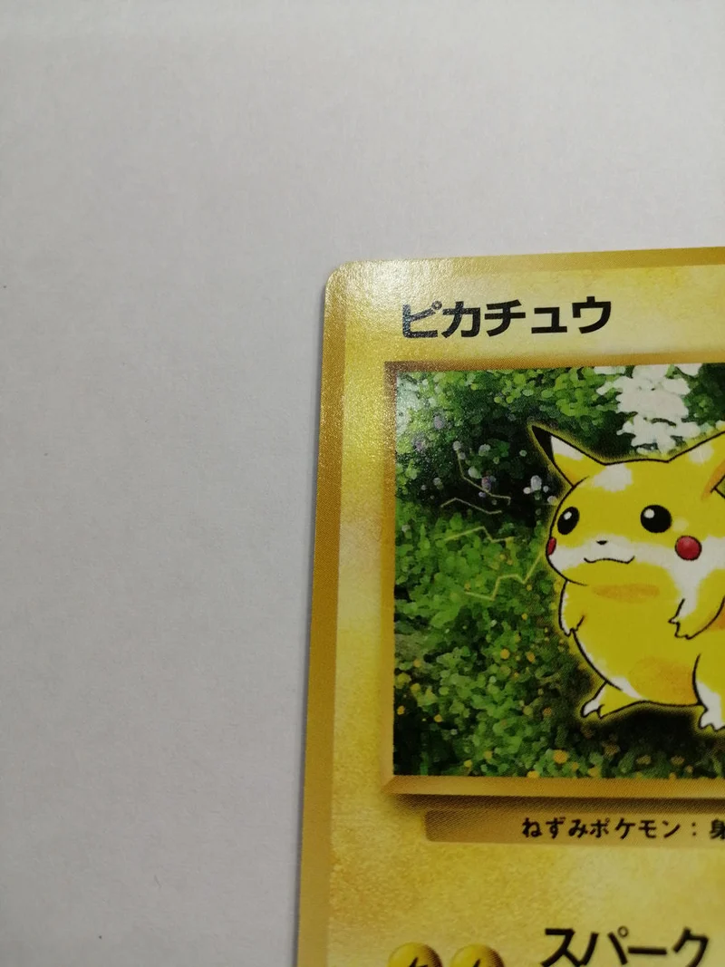 Nintendo Pikachu NO025 ●