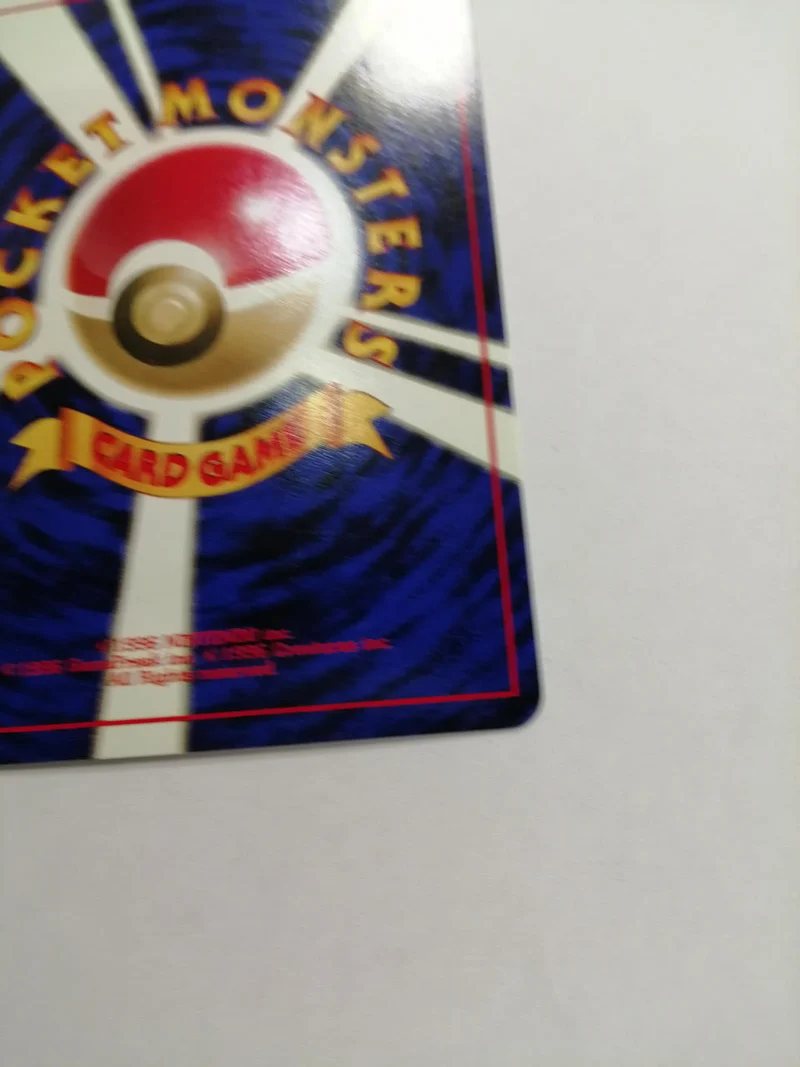Nintendo Pikachu NO025 ●