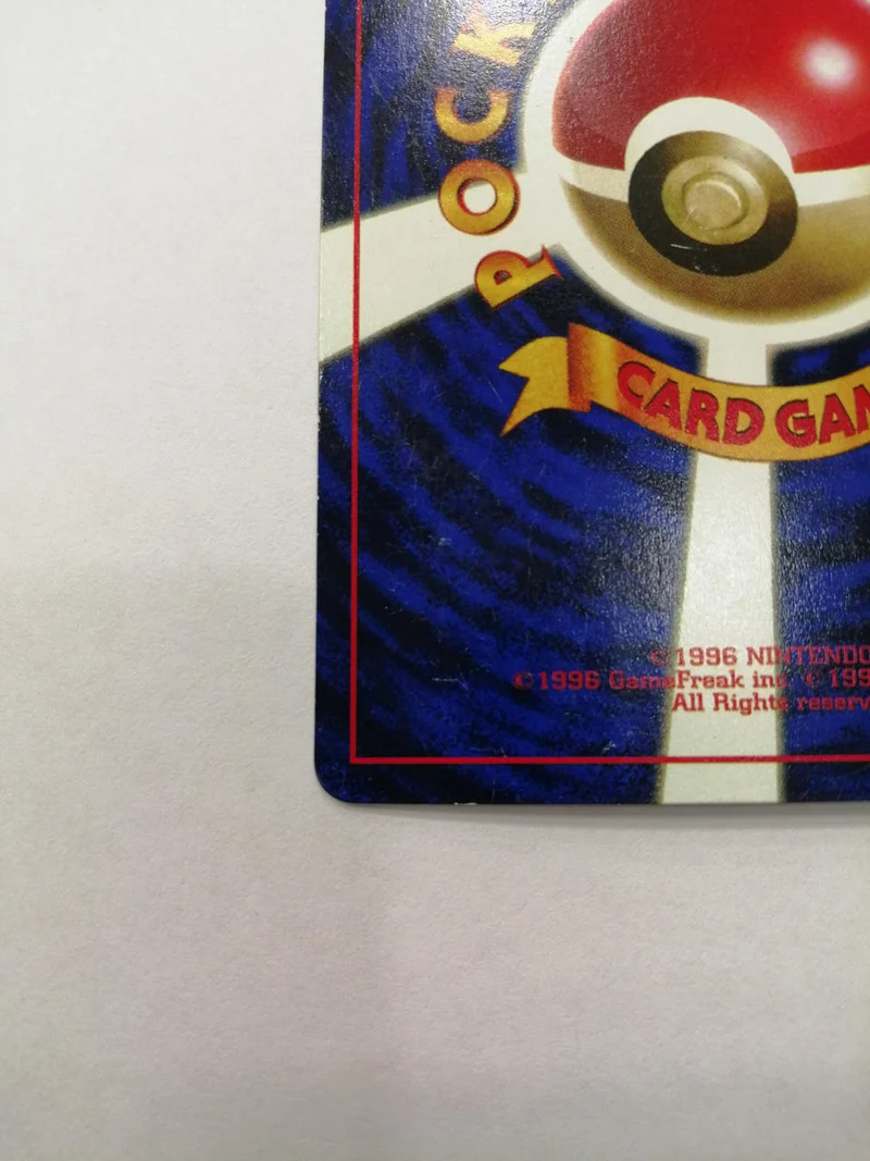 Nintendo Miaouss NO052 Sans marque