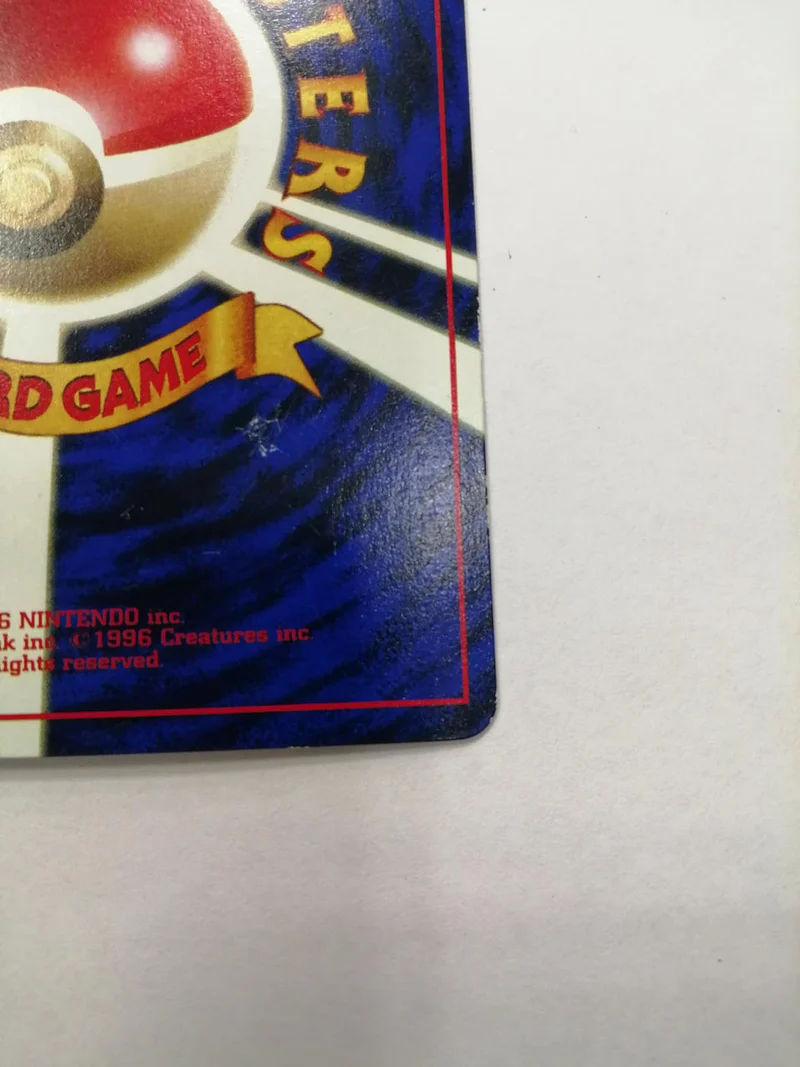 Nintendo Miaouss NO052 Sans marque