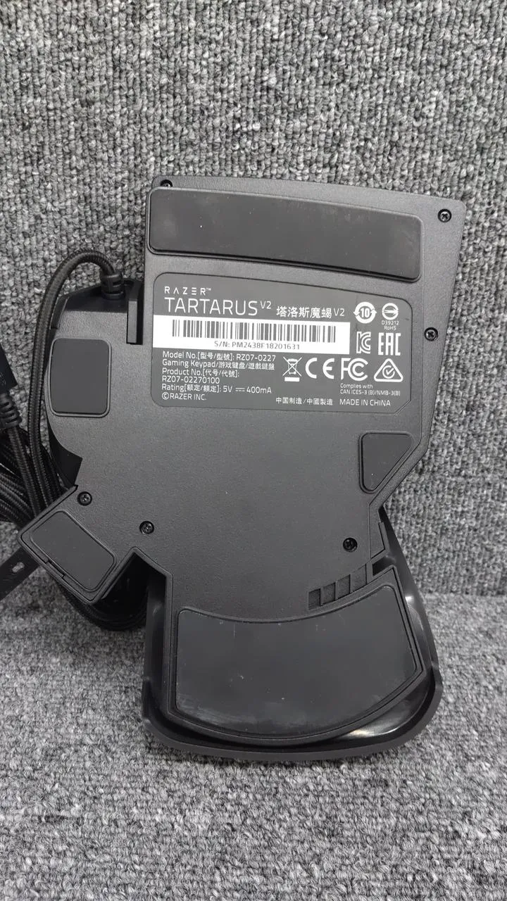 RAZER Gaming Keypad TARTARUS V2