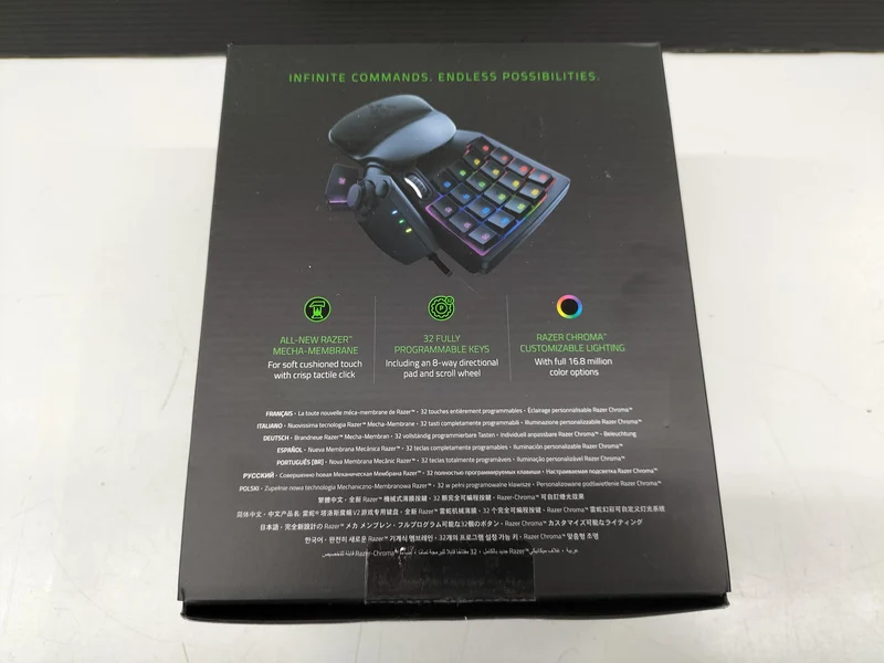 RAZER Gaming Keypad RZ07 02270100? R3M1