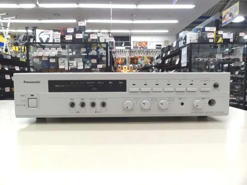 PANASONIC Desktop Loudspeaker WA-HA061
