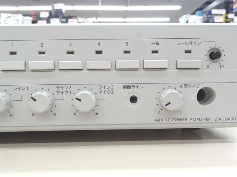 PANASONIC Desktop Loudspeaker WA-HA061