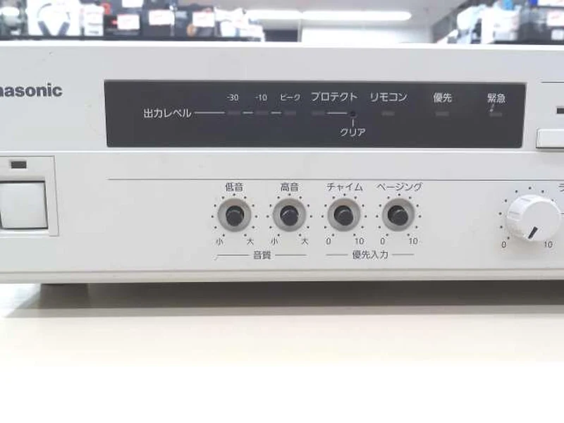 PANASONIC Desktop Loudspeaker WA-HA061